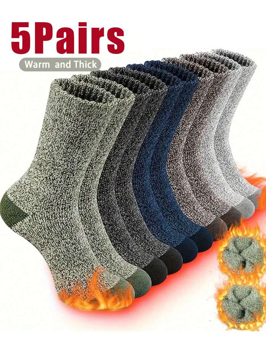 5 Pairs Men's Warm Thermal Lined Thermal Socks