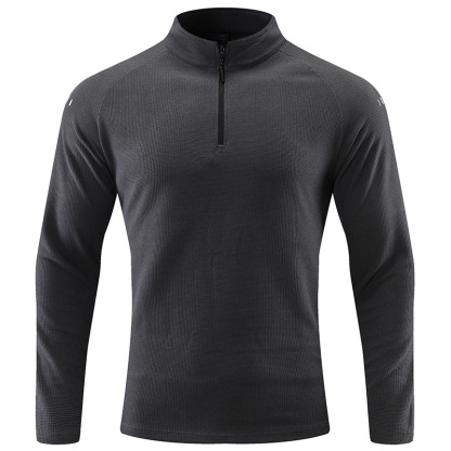 Men's Basic Quick-Drying, Breathable, Stretchy Zip-Up Top