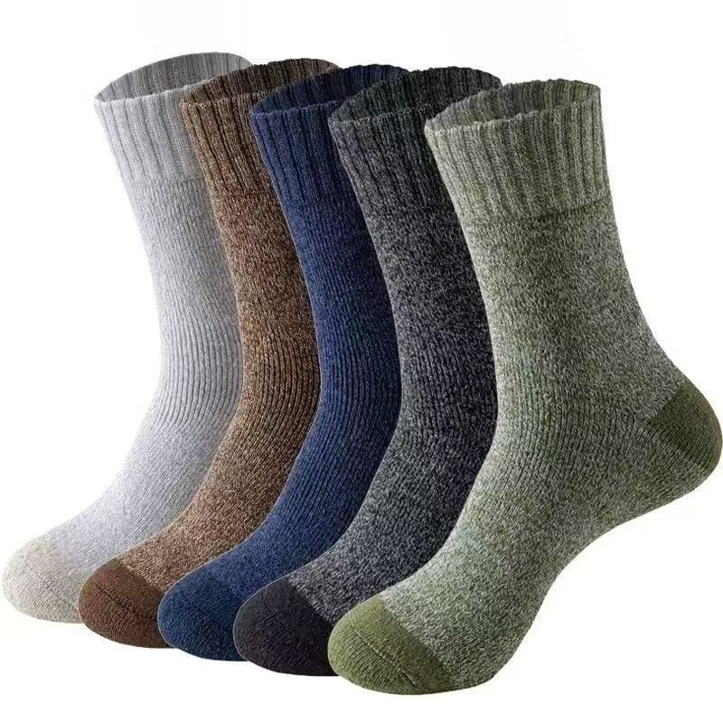 5 Pairs Men's Warm Thermal Lined Thermal Socks