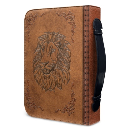 Personalized PU Leather Bible Cover for Men - Engraved "Trust in the Lord with All Your Heart" (Proverbs 3:5)
