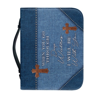 X Large Personalized Bible Cover - Engraved When You Go Through Deep Waters I Will Be with You (Isaiah 43:2)