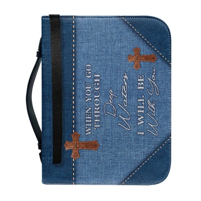 X Large Personalized Bible Cover - Engraved When You Go Through Deep Waters I Will Be with You (Isaiah 43:2)