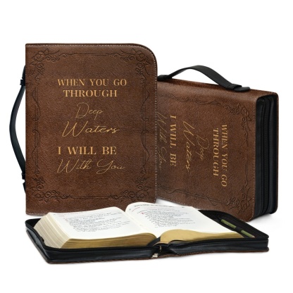 Standard & Medium Bible Cover - Engraved When You Go Through Deep Waters I Will Be with You (Isaiah 43:2) 