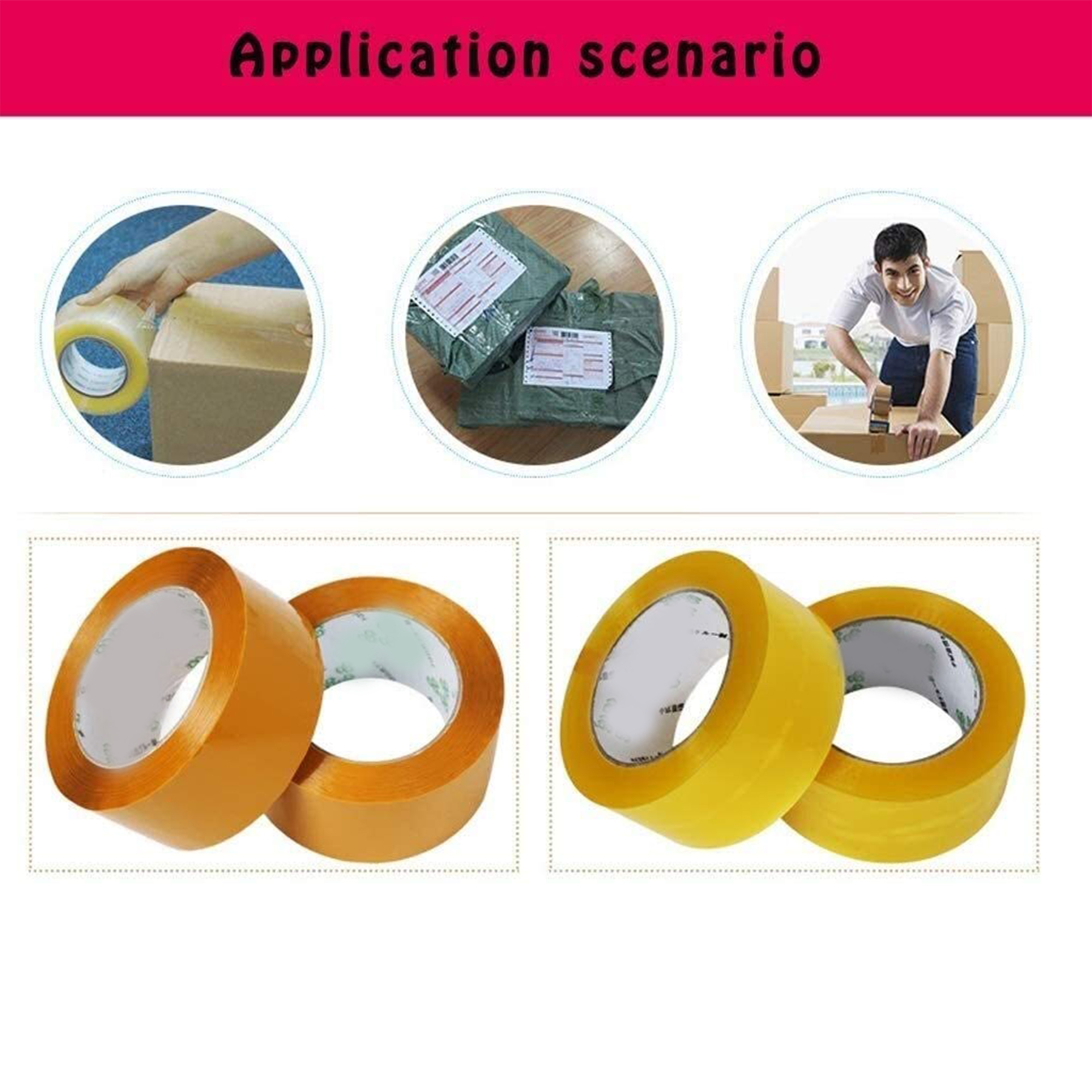 Customized Advertising Tape
