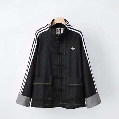 Adidas  New Year Edition