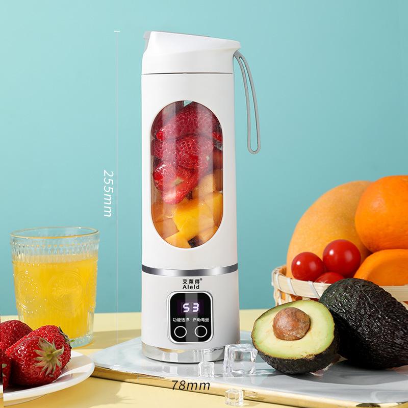 Portable small electric juicer cup