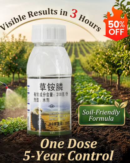 🔥【10x refund if ineffective】⚡ Ultimate Pro Weed Killer Concentrate: Visible Results in 3 Hours🏅10-Time Global Award Winner. Farm-to-Backyard Ready.