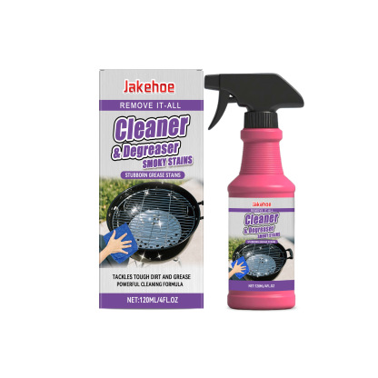 BBQ Season Bestseller: 3-Minute Heavy Grease Remover Magic Spray