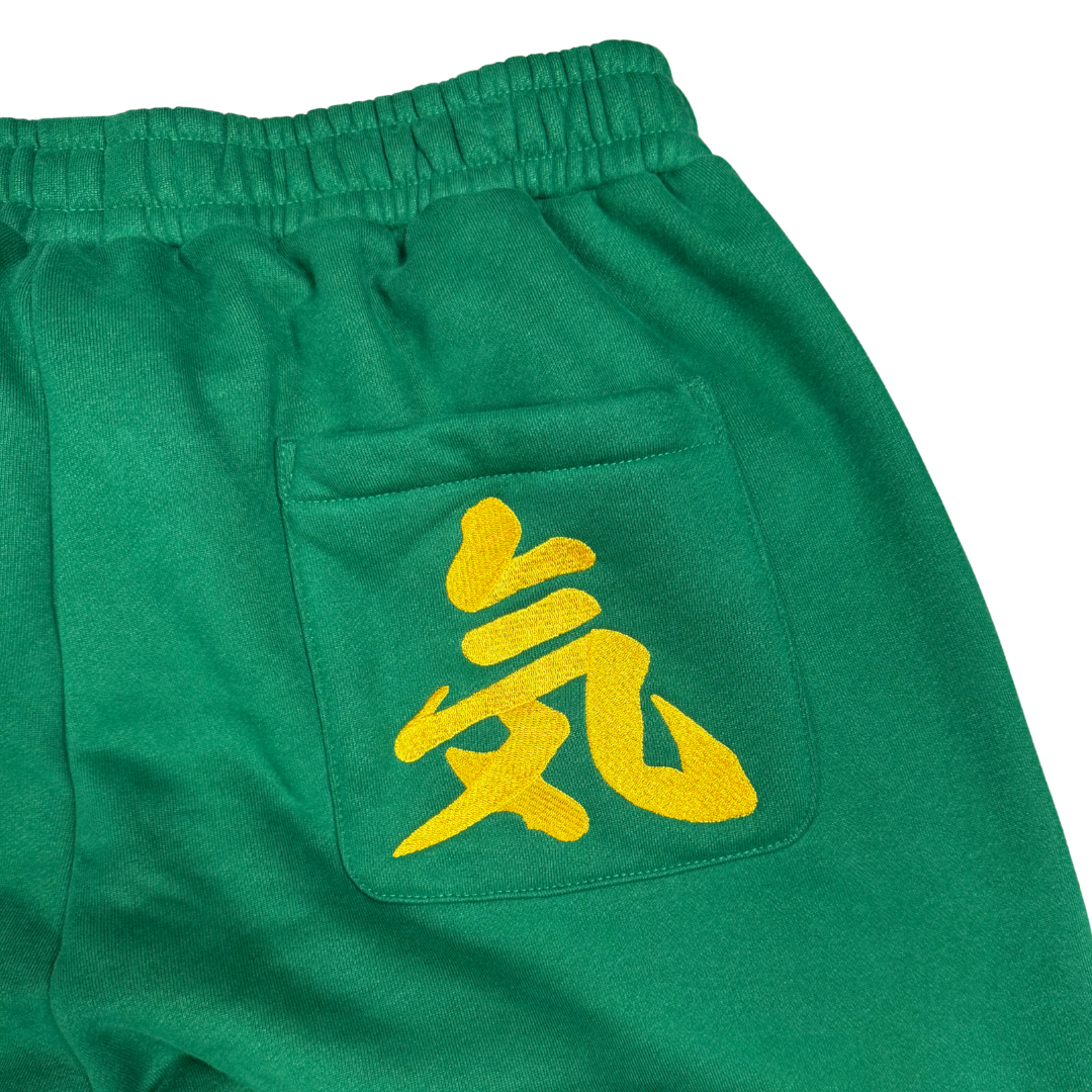 "Energy Ryu" Sweatpants