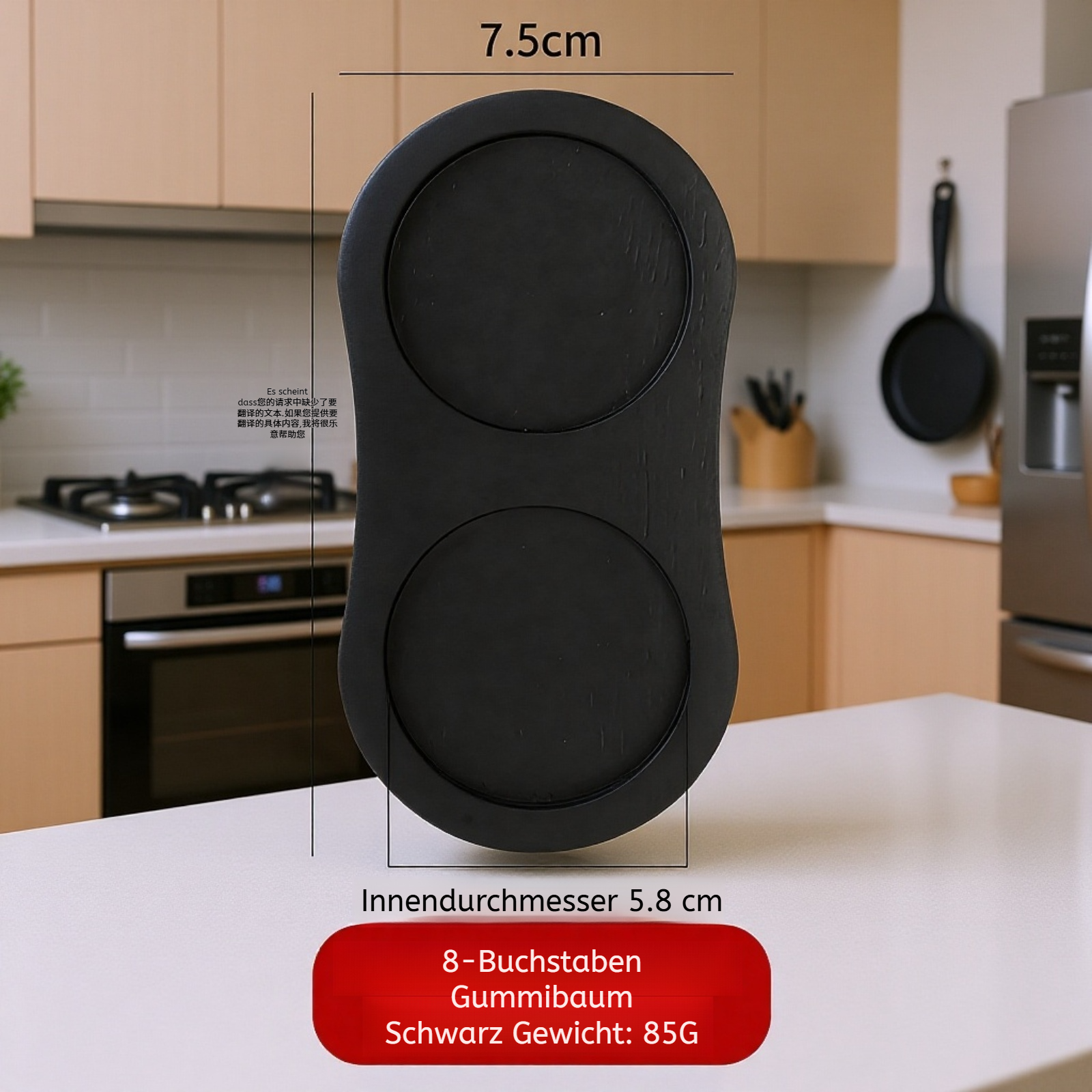 Edler Holzsockel als Unterlage für Gewürzmühle