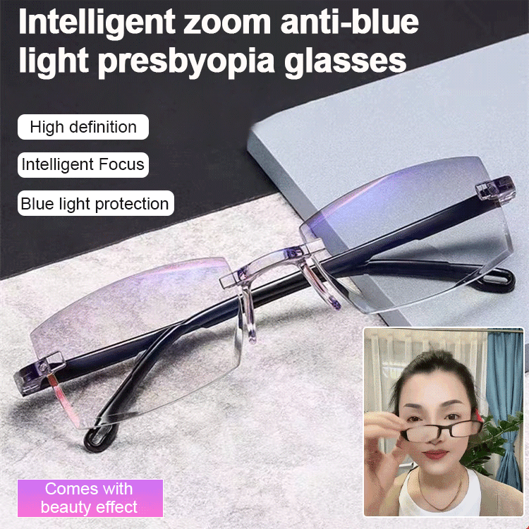 Intelligent Zoom Anti-Blue Light Presbyopia Glasses 👓 5-Layer Eye Protection Negative Ion