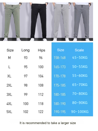 2026 Latest 【Coolmax Breathable Ice Silk Pants】Buy 1 Get 1 Free