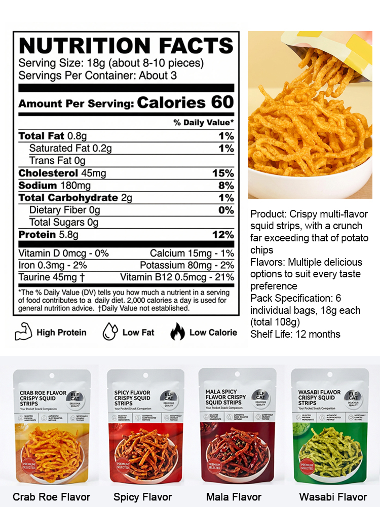 Crispy - Tender Multi-Flavored Squid Sticks – Crunchier than Chips