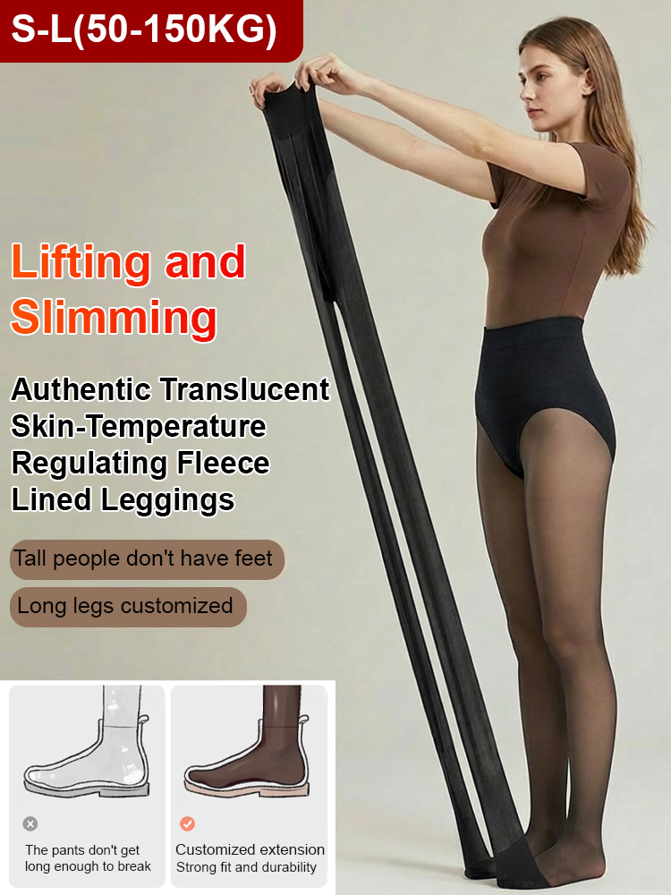 Ultra Sheer Fleece-Lined Thick Warm Tights for Women – Autumn/Winter Thermal Leggings