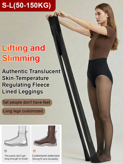 Ultra Sheer Fleece-Lined Thick Warm Tights for Women – Autumn/Winter Thermal Leggings