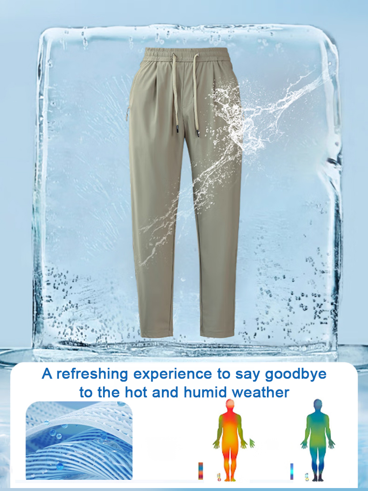 2026 Latest 【Coolmax Breathable Ice Silk Pants】Buy 1 Get 1 Free