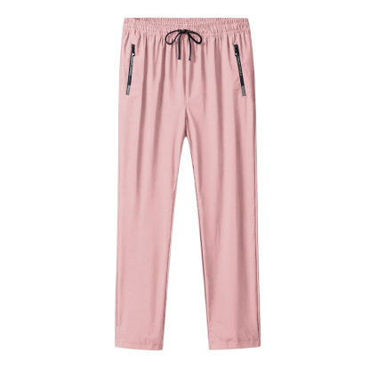 Lightweight Breathable Ultra-Soft Casual Sports Pants
