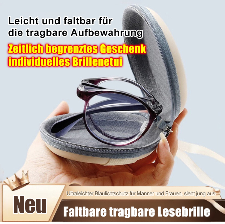 【✨️-7.00 bis +7.00 intelligenter Zoom】Automatisch anpassende Brille📎Kein Sehtest erforderlich