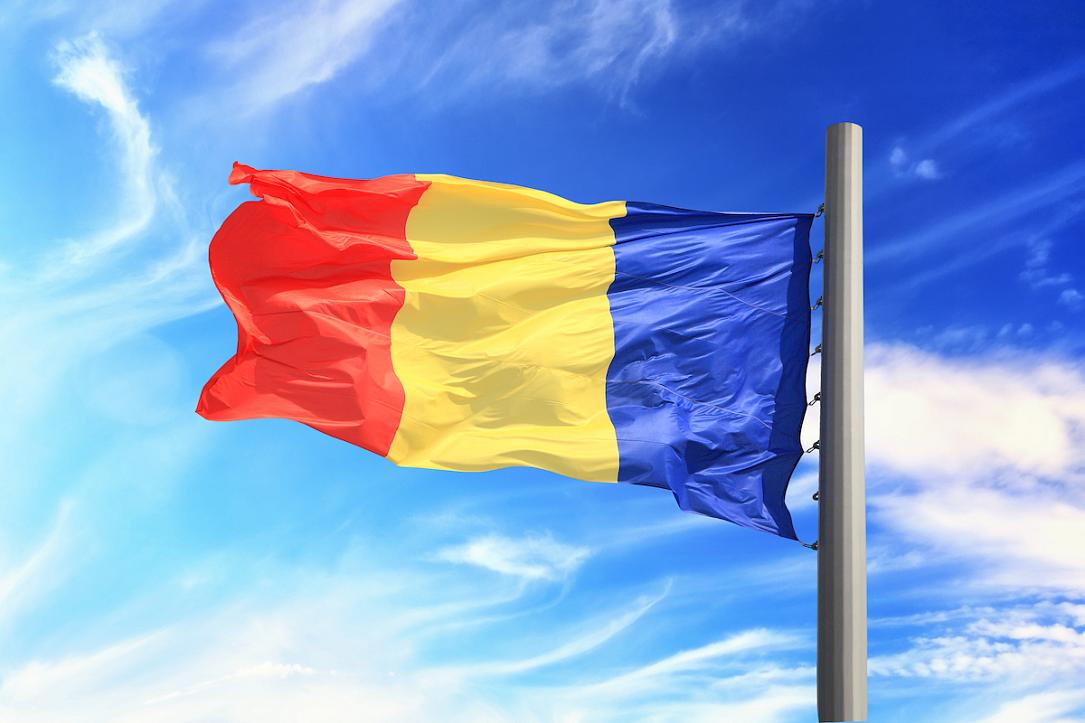 National Culture Day: Concerts, exhibitions & more organized in Romania and  abroad | Romania Insider