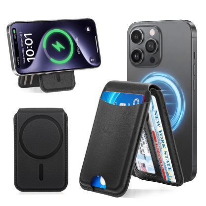 Moko for Magsafe Wallet, 7 Cards Holder Adjustable Stand RFID Blocking Magnetic Phone Wallets, Slim Leather Magnetic Wallet for iPhone 17e/17/16/15/14/13/12 Series, Black