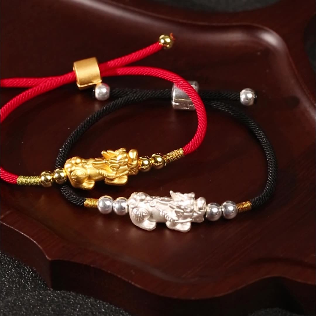Feng Shui Piyao Wealth Bracelet - Red/Black String