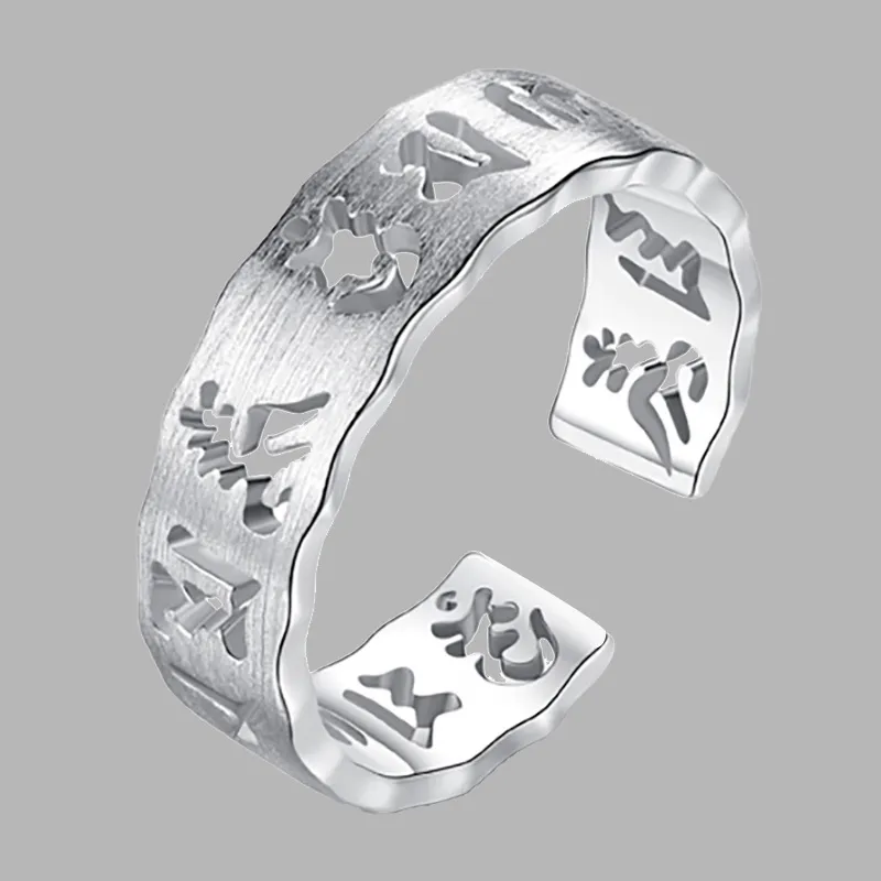 om bracelet