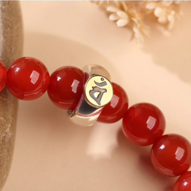 Red Agate Buddhist Guardian Deities Bracelet - Luck & Protection