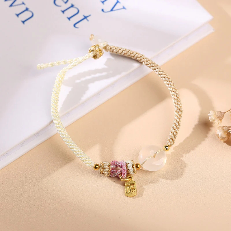 White Agate Fu Couple Bracelets - Give the Gift of Luck Luck •󠁏󠁏 Love •󠁏󠁏 Happiness