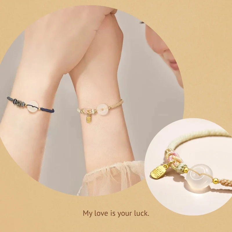 White Agate Fu Couple Bracelets - Give the Gift of Luck Luck •󠁏󠁏 Love •󠁏󠁏 Happiness