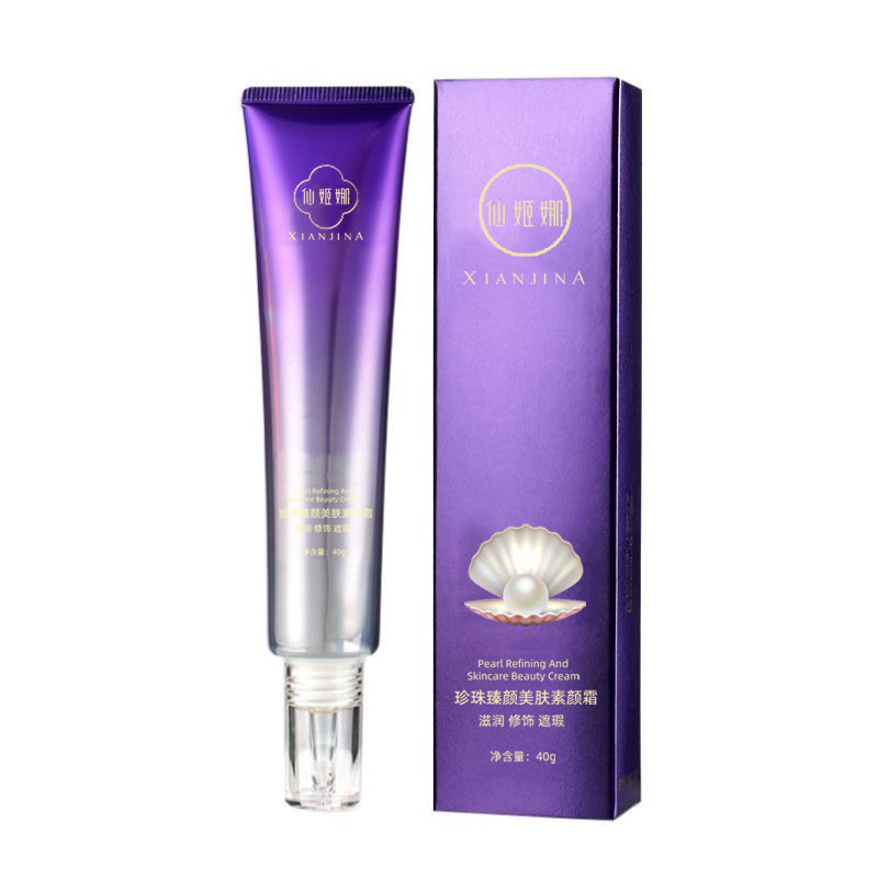 【Buy 1 free 1】All-in-One Dewy Firming Tone-up Cream【Six effects in one, create a flawless makeup look in 3 minutes!】