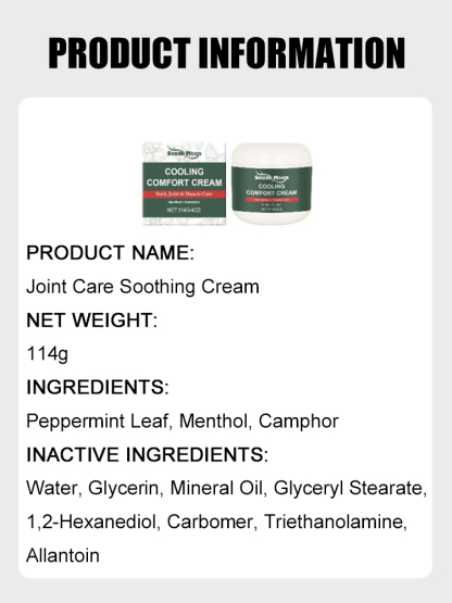 Joint Care Soothing Cream【Buy 1 free 1】