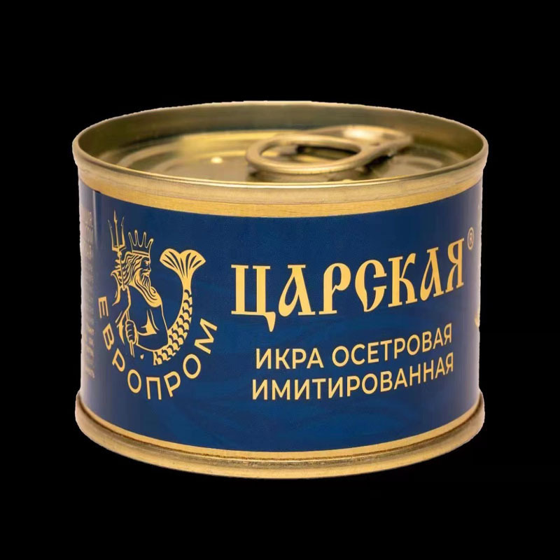 Beluga caviar from Russia【Direct from the source, 100% genuine product guarantee, ten times compensation for any fake product!】