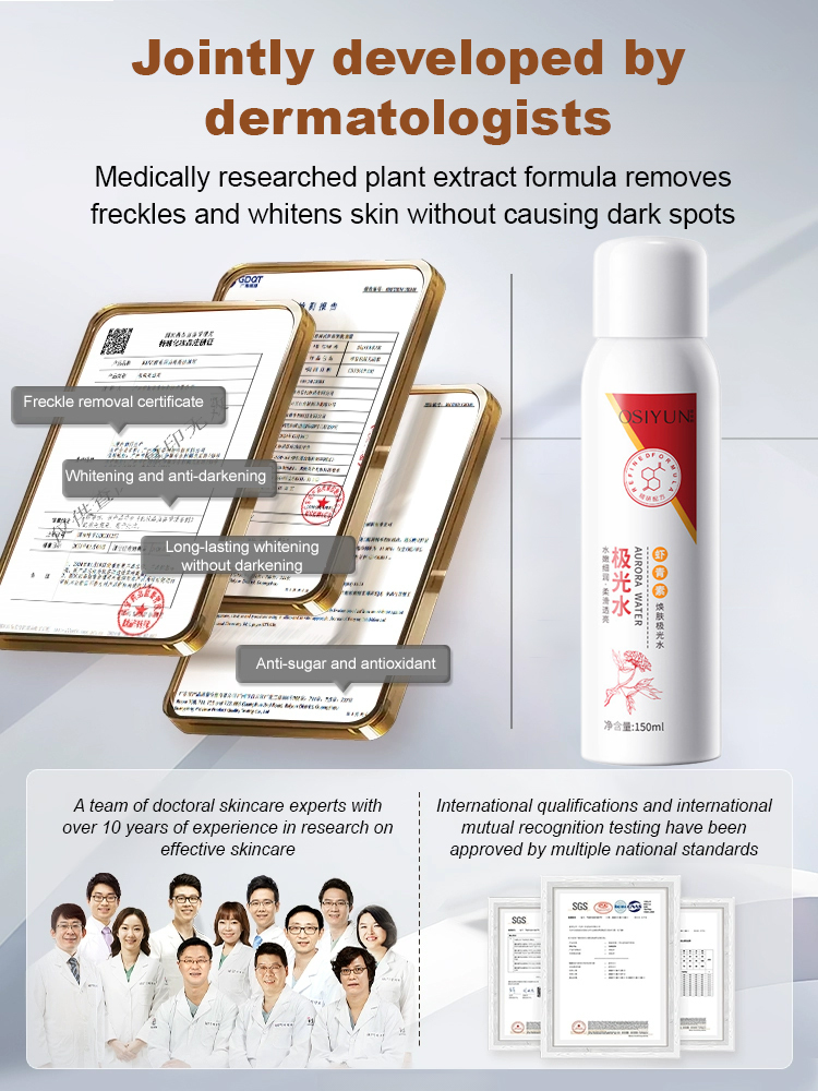 [Spot-free spray] Astaxanthin Spot-Removing and Rejuvenating Aurora Water