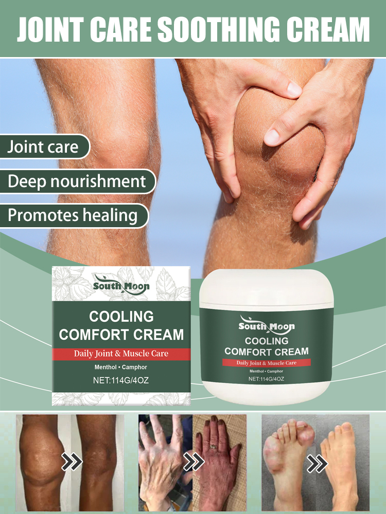 Joint Care Soothing Cream【Buy 1 free 1】