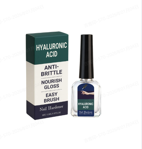 Antifungal nail repair solution