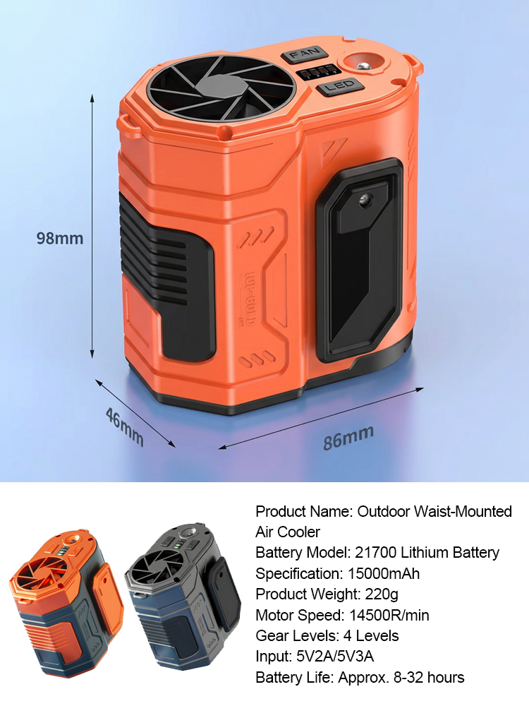 【Cooling + Power Bank + Flashlight】High-Speed Powerful Waist Clip Fan【It has been rated as the top choice for cooling down by countless workers in high-temperature environments!】