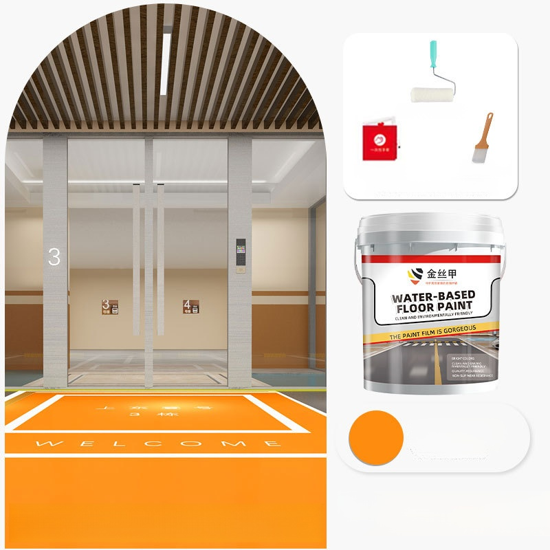 Water-based epoxy floor paint – extremely abrasion-resistant [Even after twenty years, the floor still looks like new!]