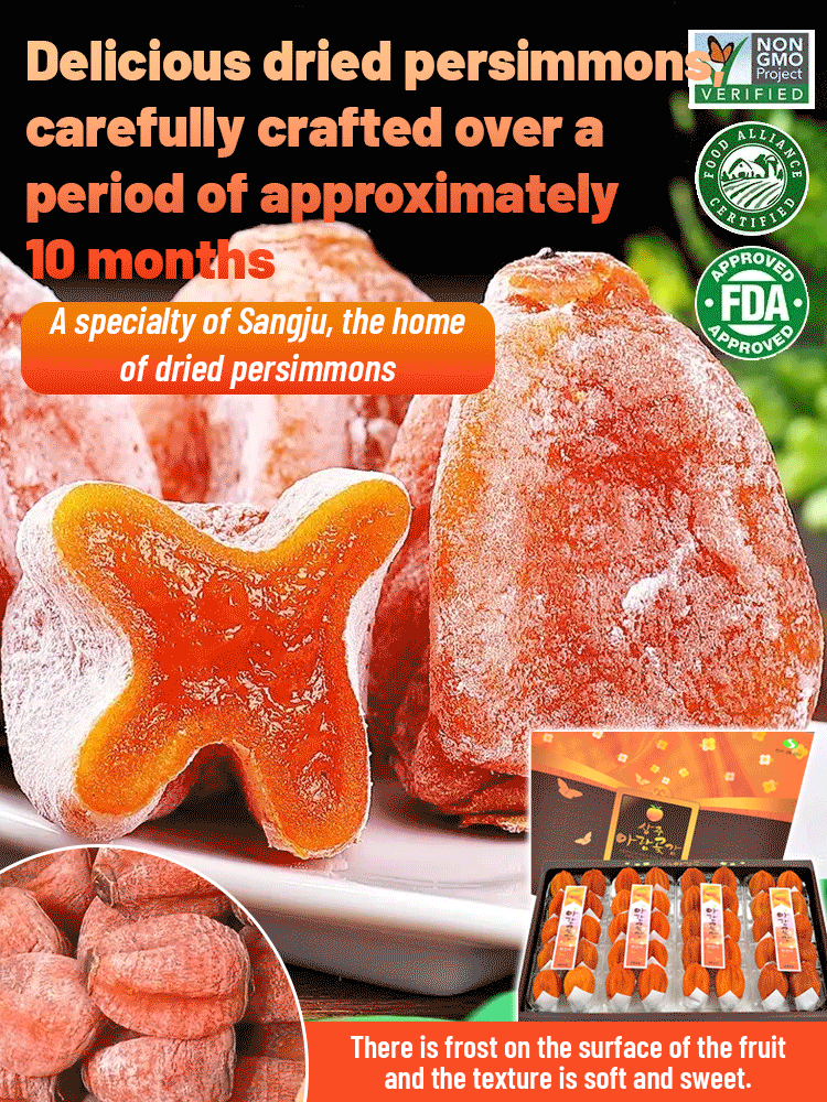 [Individually packaged] Authentic flowing persimmon