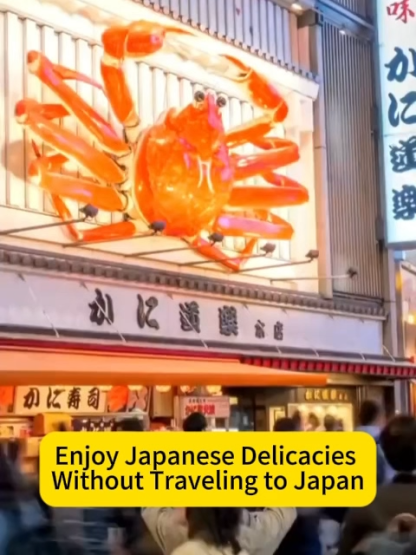 Low-Fat Crispy Ready-to-Eat Crab Snacks.Oil-Free, Low-Fat, And High-Calcium, Containing The Same Amount Of Calcium As 12 Cups Of Milk