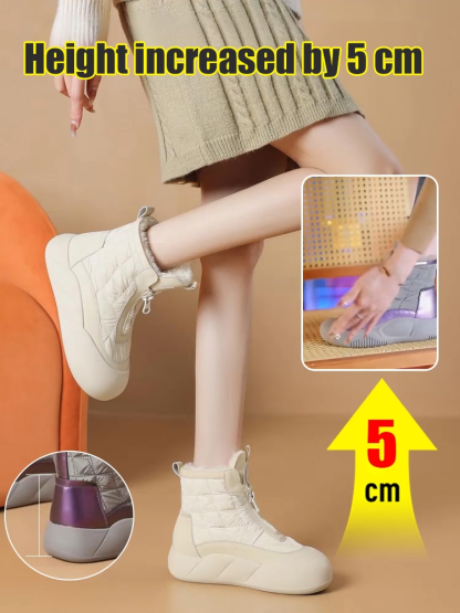 5cm Height-Increasing Versatile Thickened Snow Boots