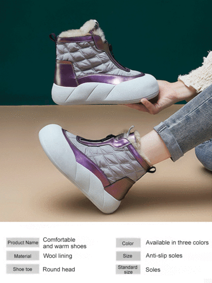 5cm Height-Increasing Versatile Thickened Snow Boots