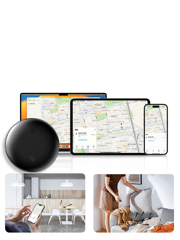 Magnetic Round Anti-Lost Locator. Magnetic Adsorption + No Charging Required, Easy Installation.