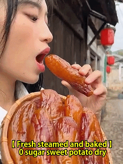 [Freshly Steamed And Grilled] 0 Sugar Inverted Steamed.Recommended By American Nutritionists, Low-Sugar Certified, With A Delicate And Smooth Texture.