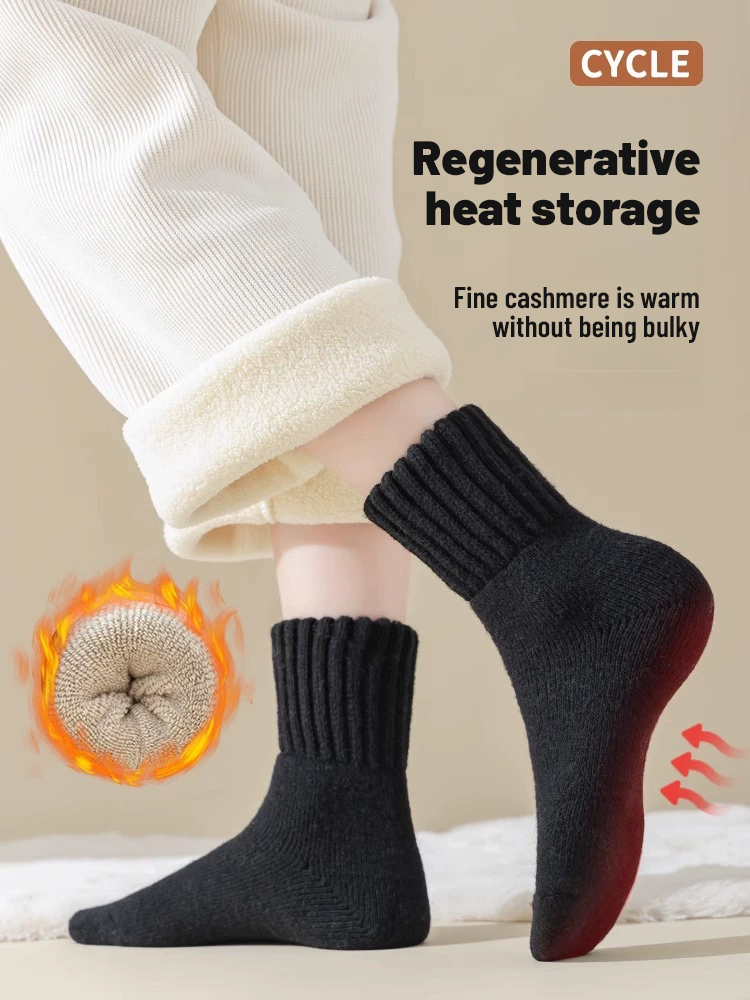 Warm cashmere mid-calf socks with plush fleece