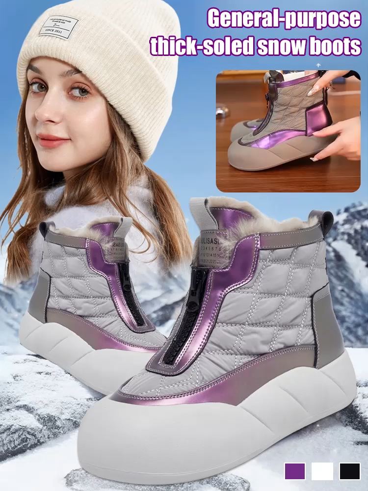 5cm Height-Increasing Versatile Thickened Snow Boots