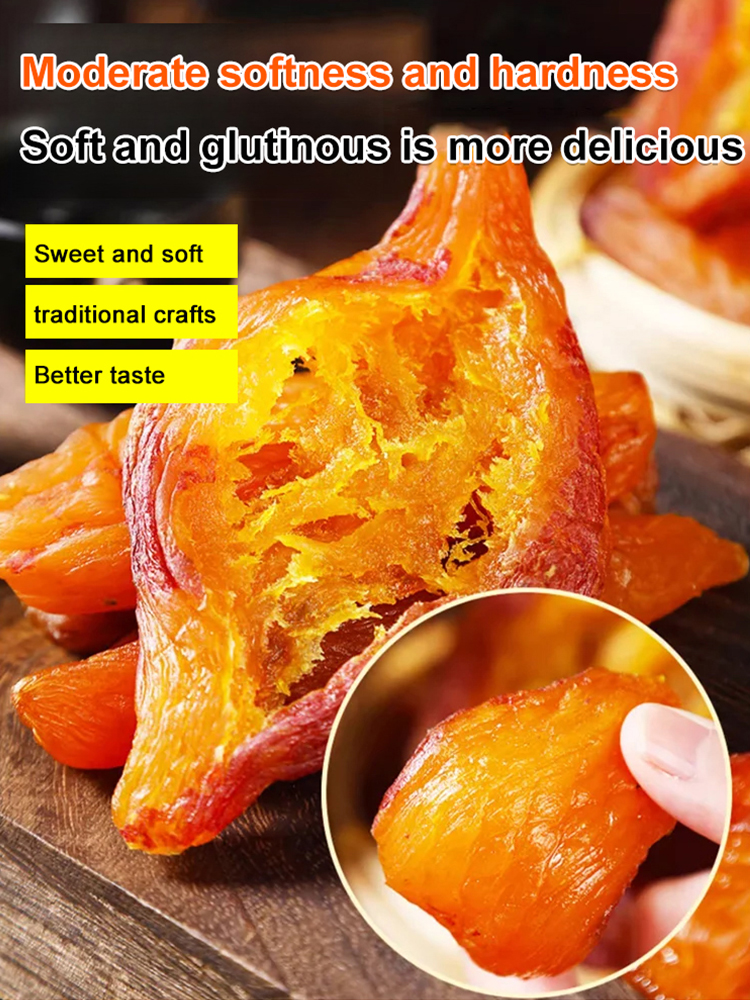 [Freshly Steamed And Grilled] 0 Sugar Inverted Steamed.Recommended By American Nutritionists, Low-Sugar Certified, With A Delicate And Smooth Texture.