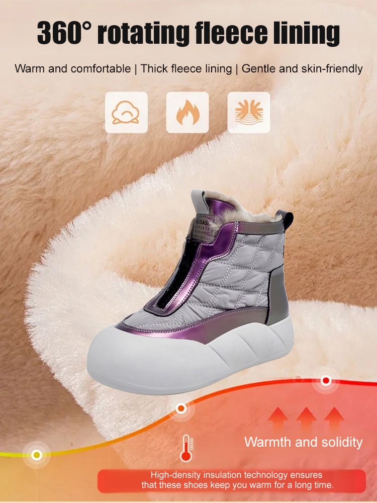 5cm Height-Increasing Versatile Thickened Snow Boots