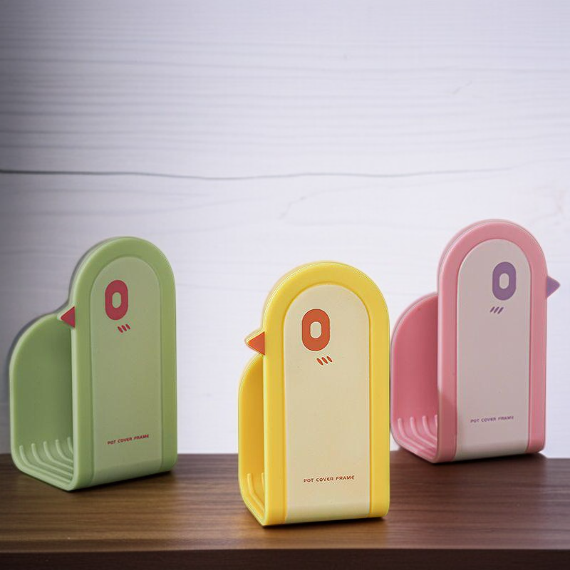 新款小鸟锅盖架 多功能厨房收纳神器