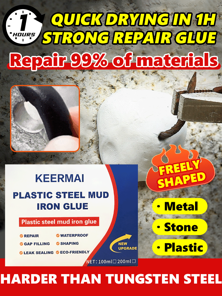 [Three-Second Repair] Multi-functional Plastic Steel and Iron Repair Adhesive