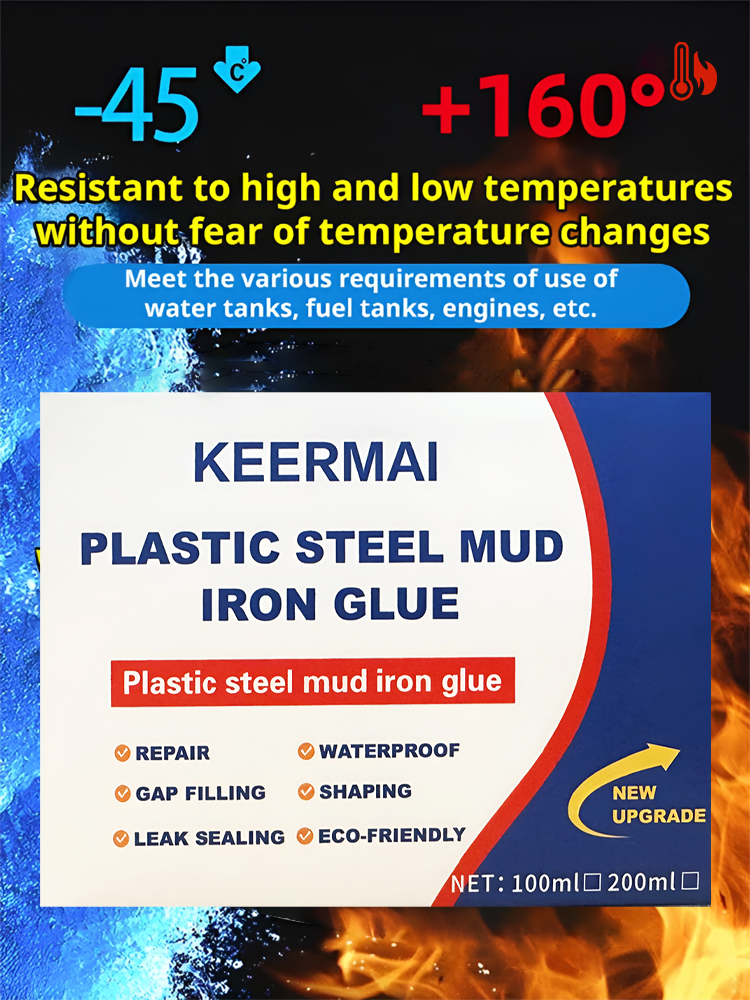 [Three-Second Repair] Multi-functional Plastic Steel and Iron Repair Adhesive